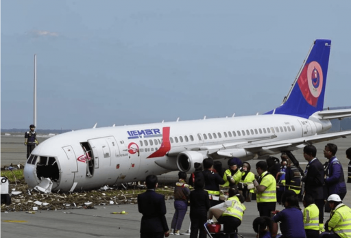 How Listening Devices Aid in Investigating Aviation Tragedies